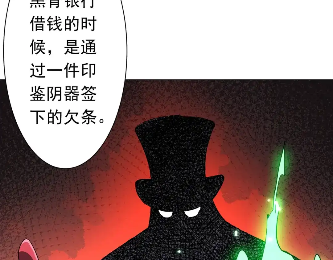第502页