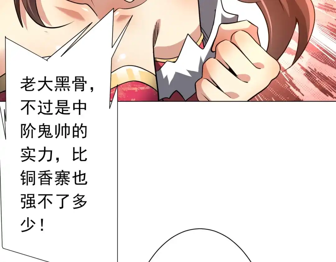 第526页