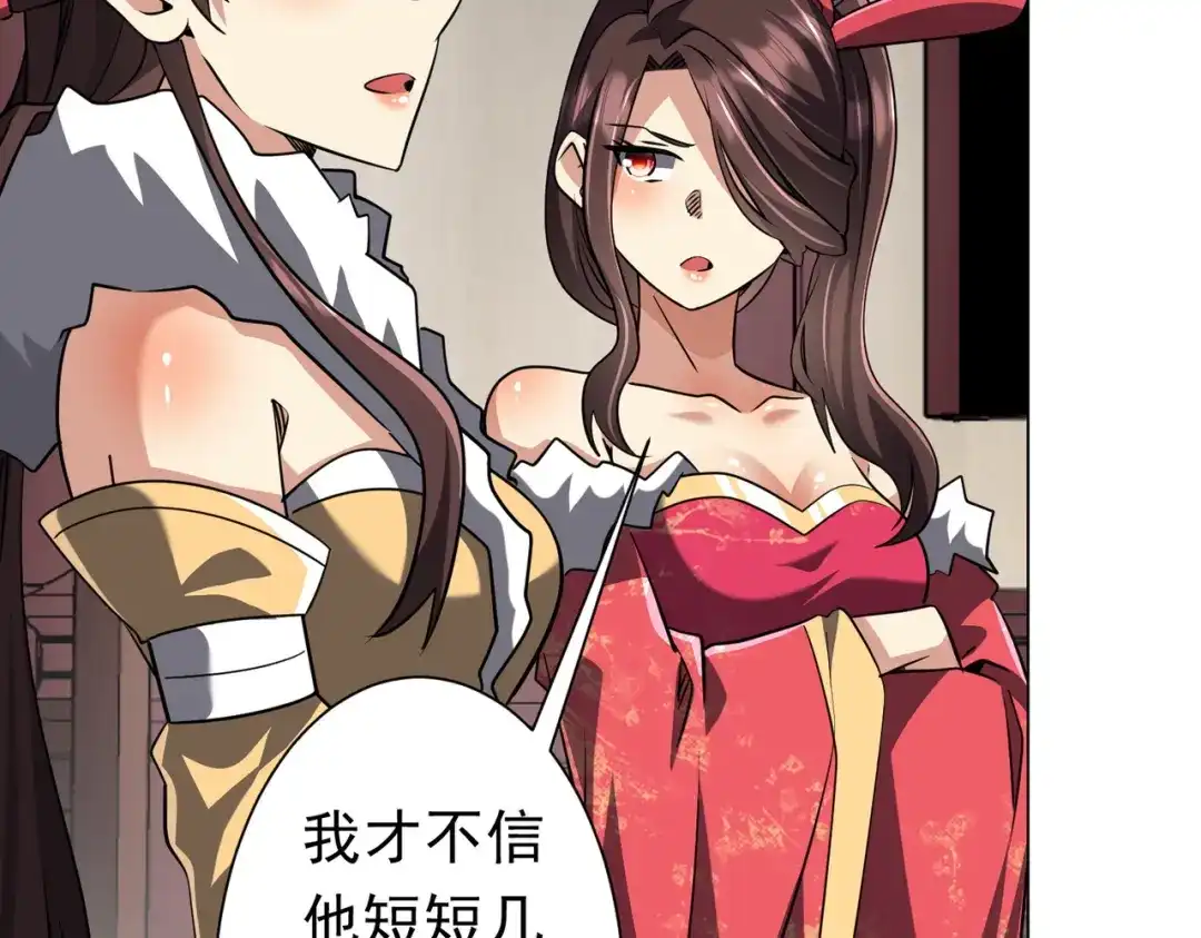 第534页
