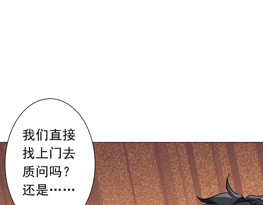 第554页