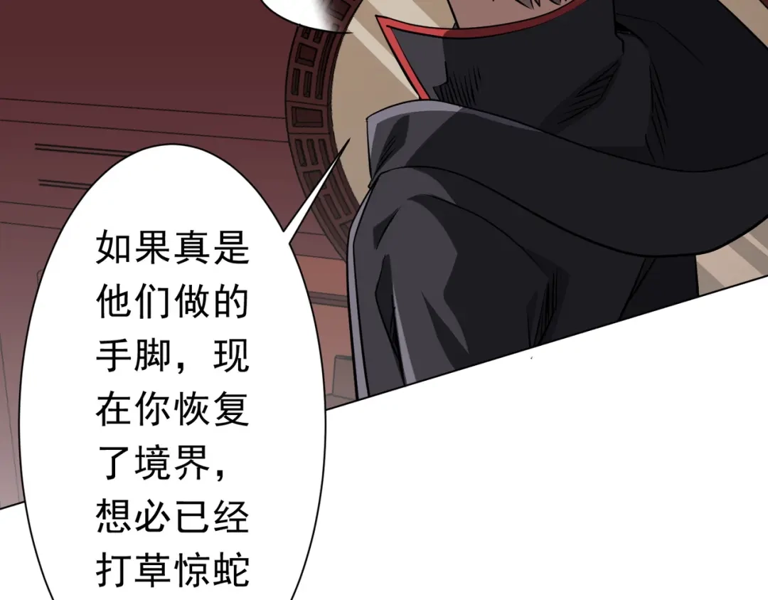第574页