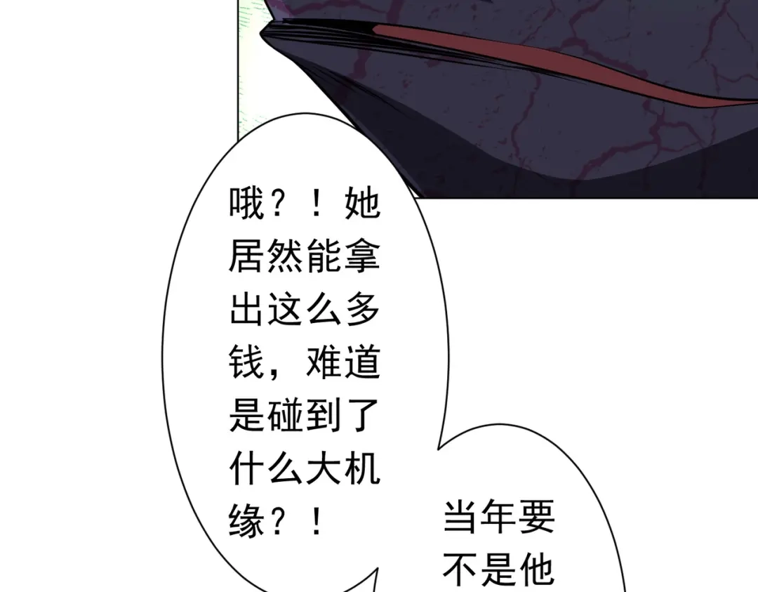 第618页