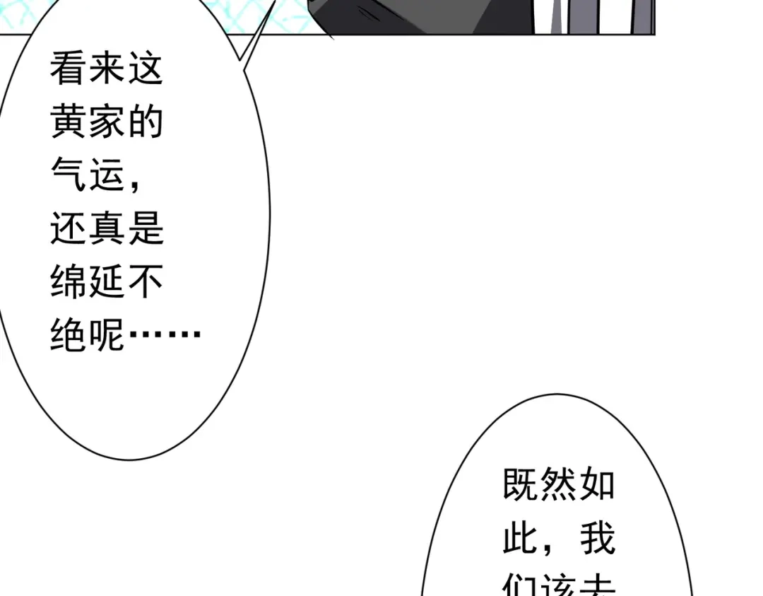 第630页