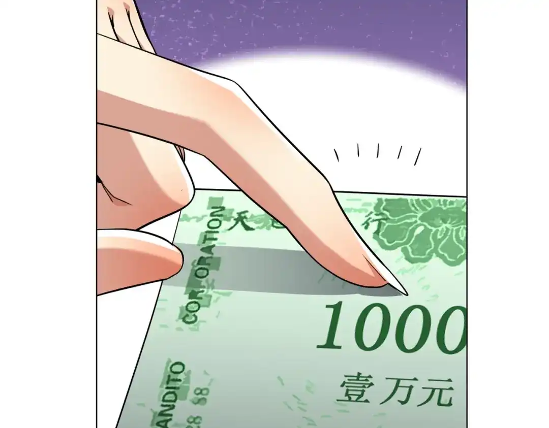 第194页