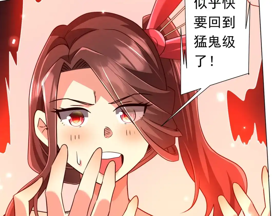 第274页