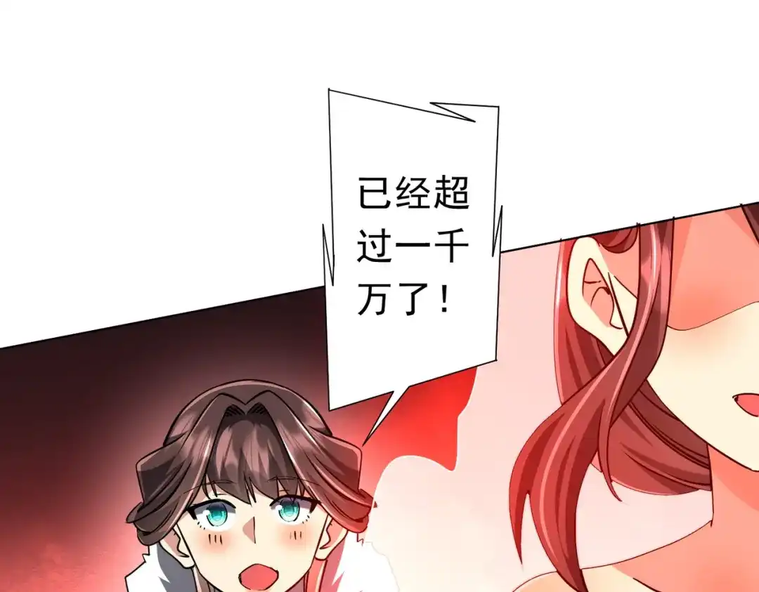 第286页