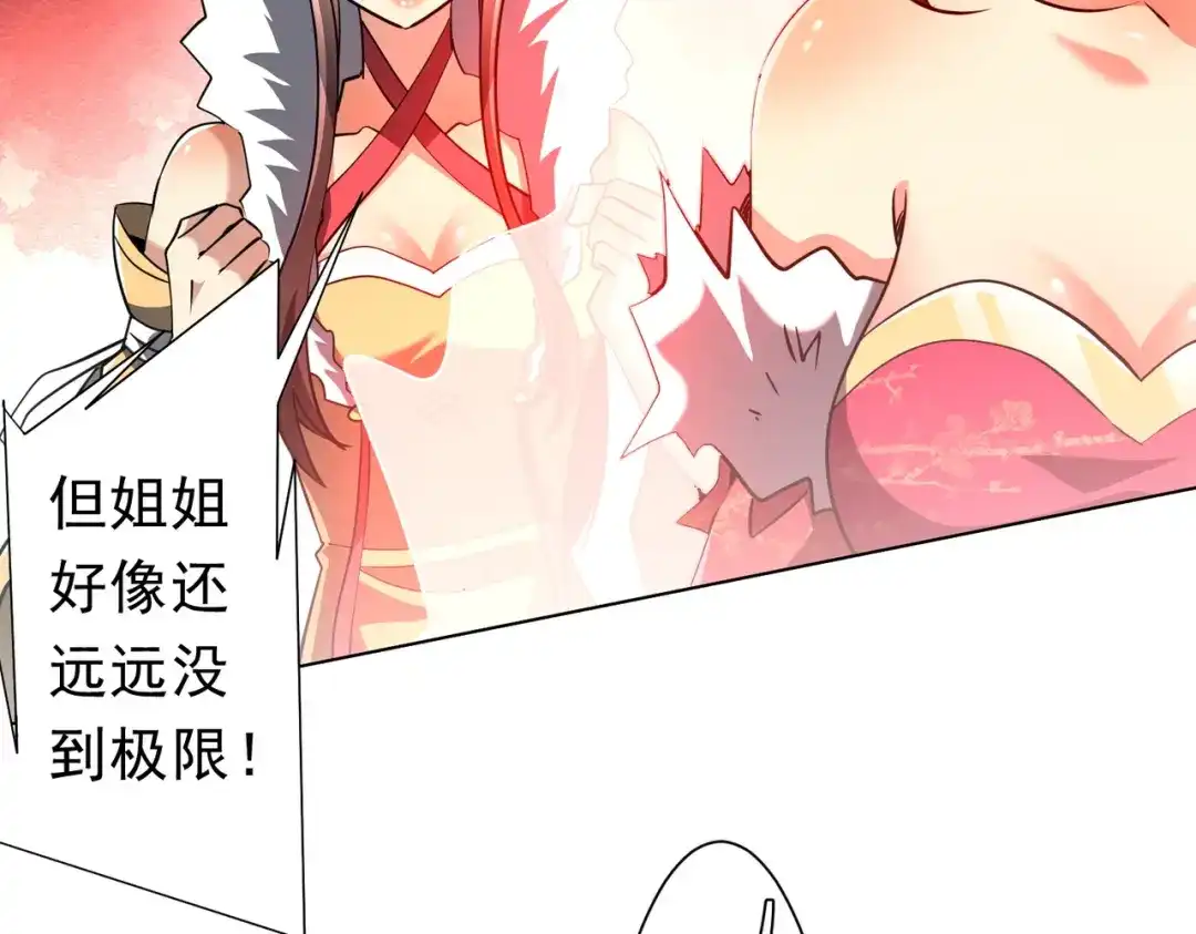 第290页