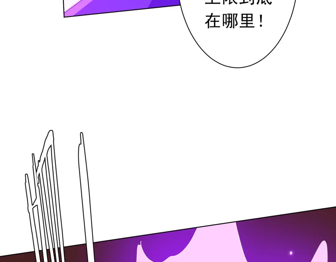 第314页