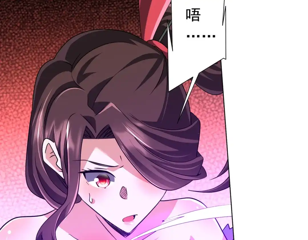 第330页
