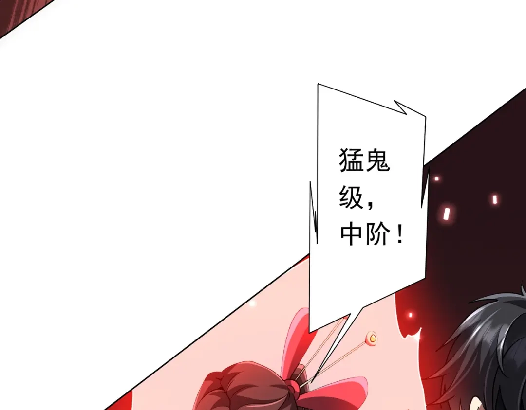 第350页