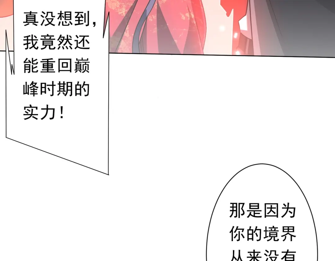 第358页