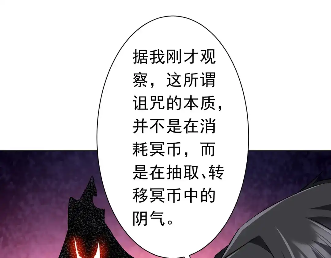 第374页
