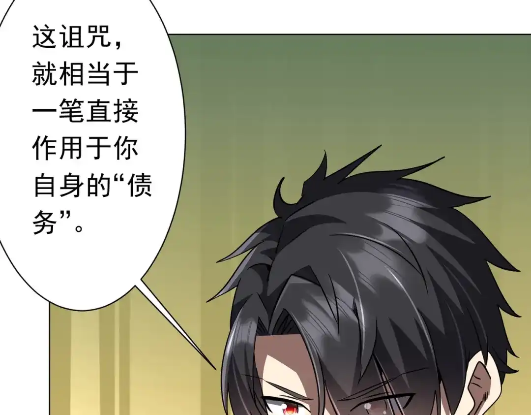 第394页