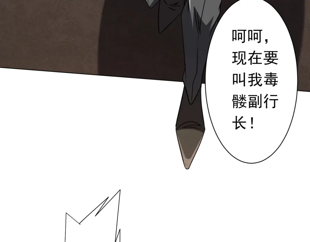 第398页