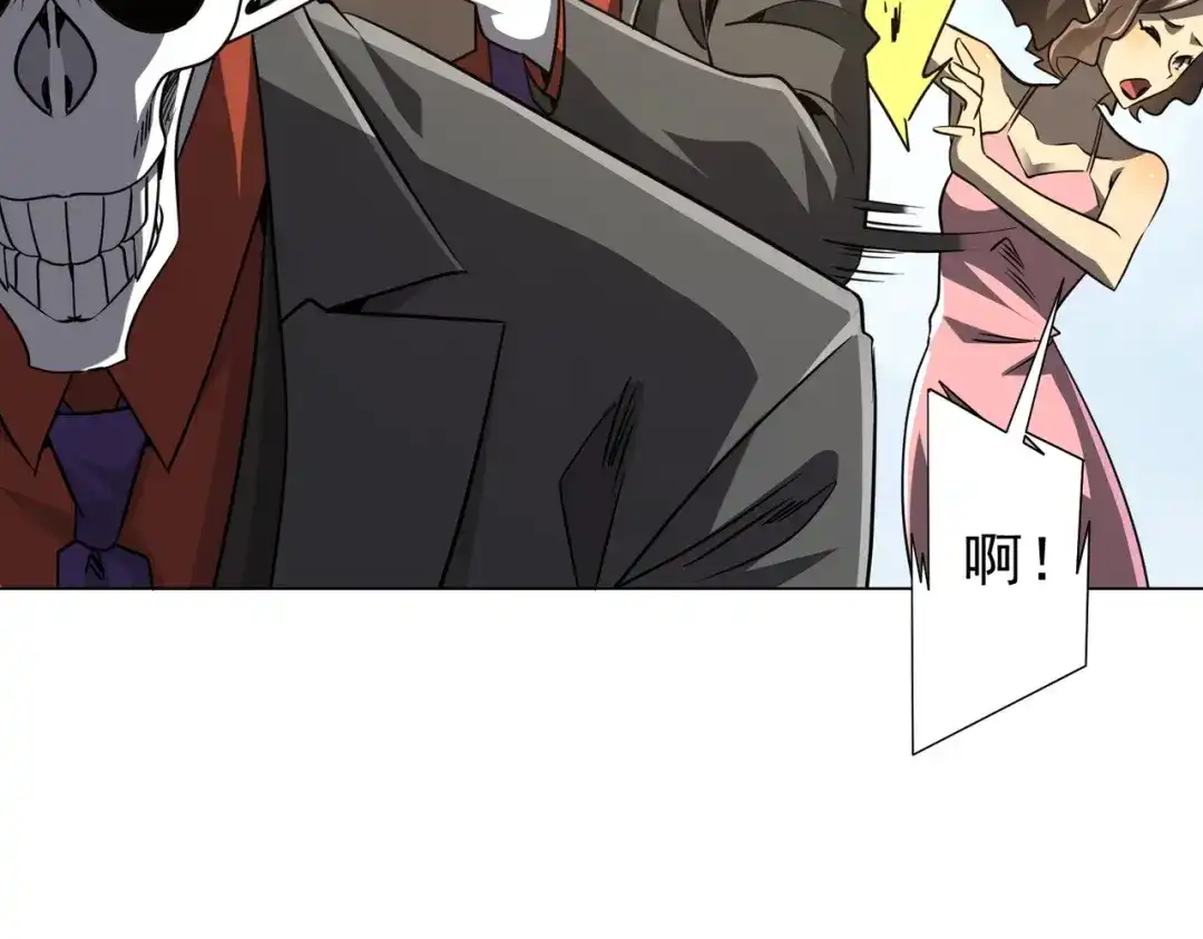 第406页