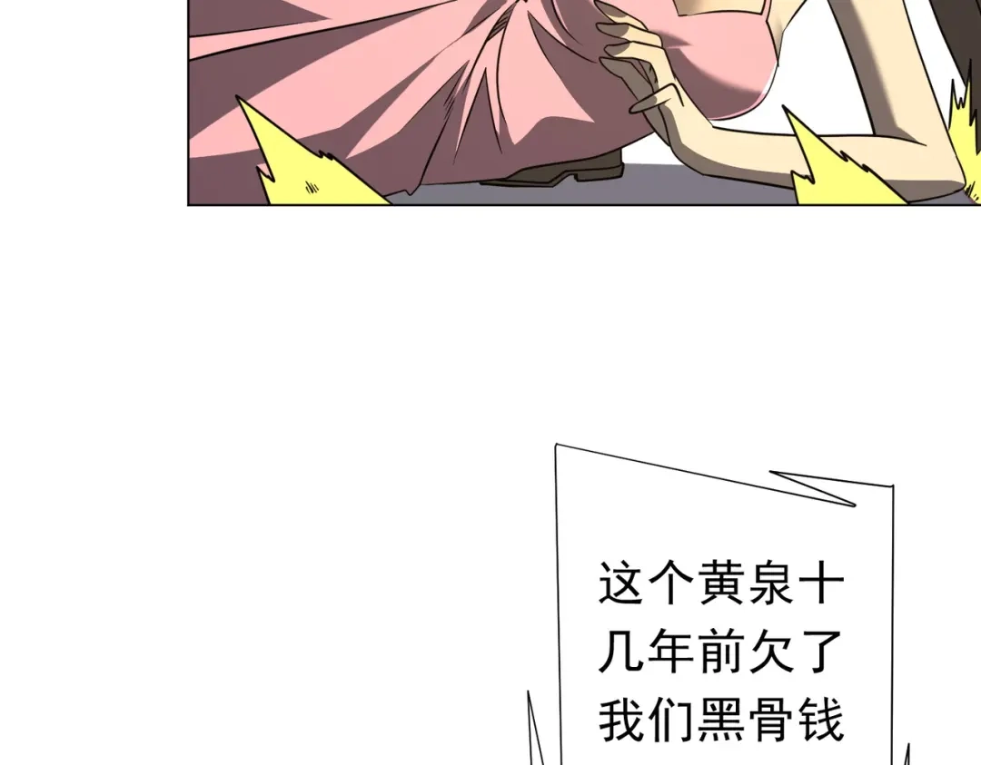 第418页
