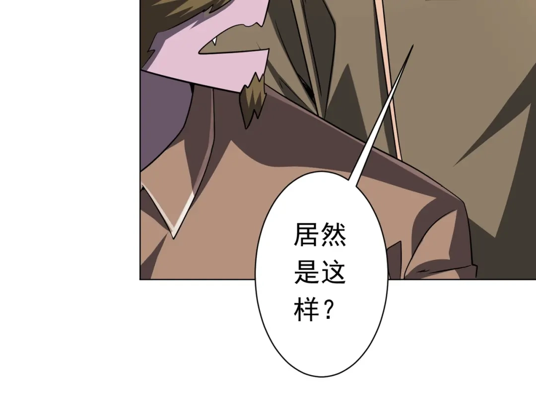 第438页