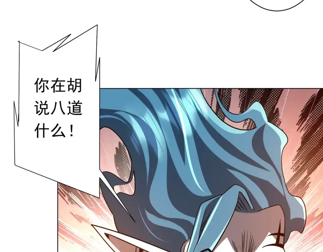 第454页