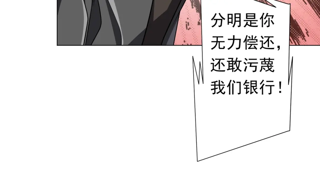 第462页