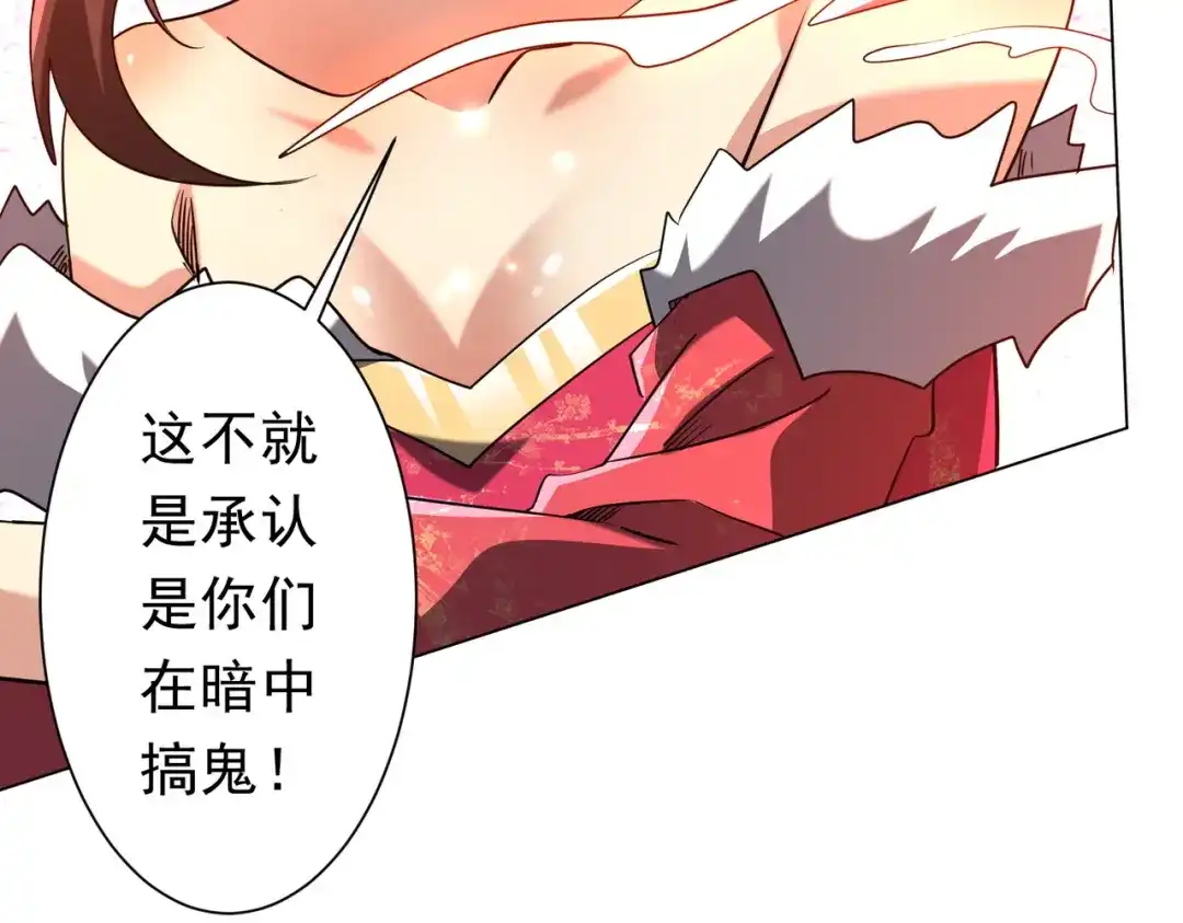第522页