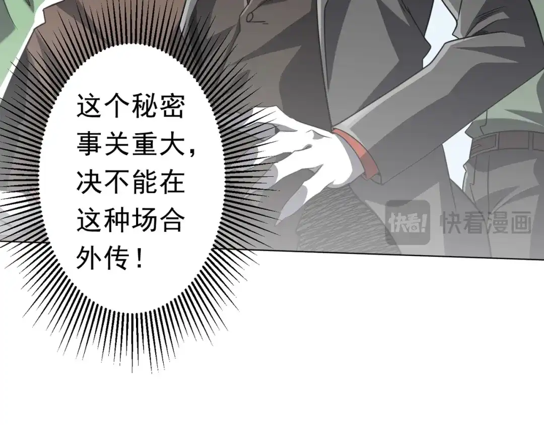 第534页