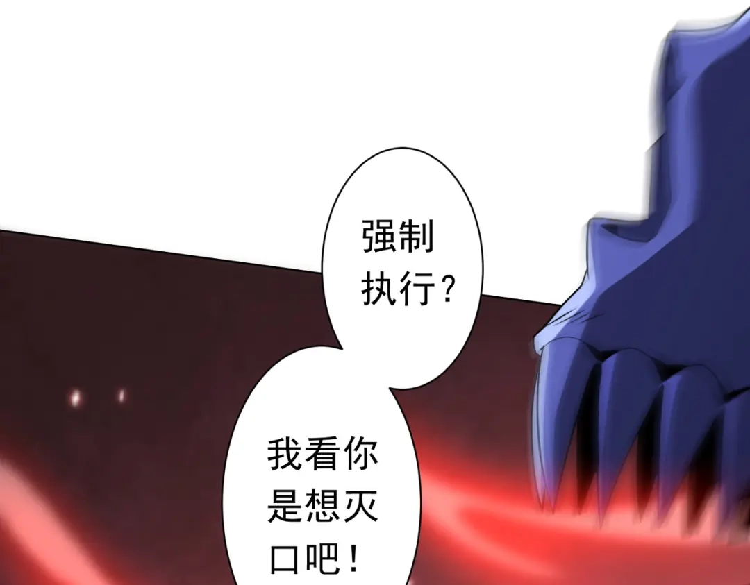 第566页