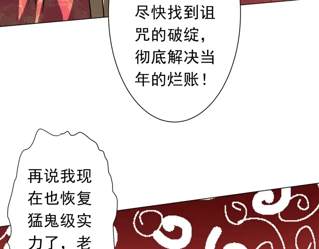 第214页