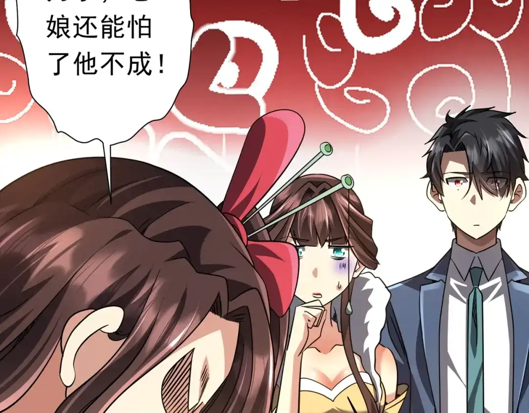 第218页
