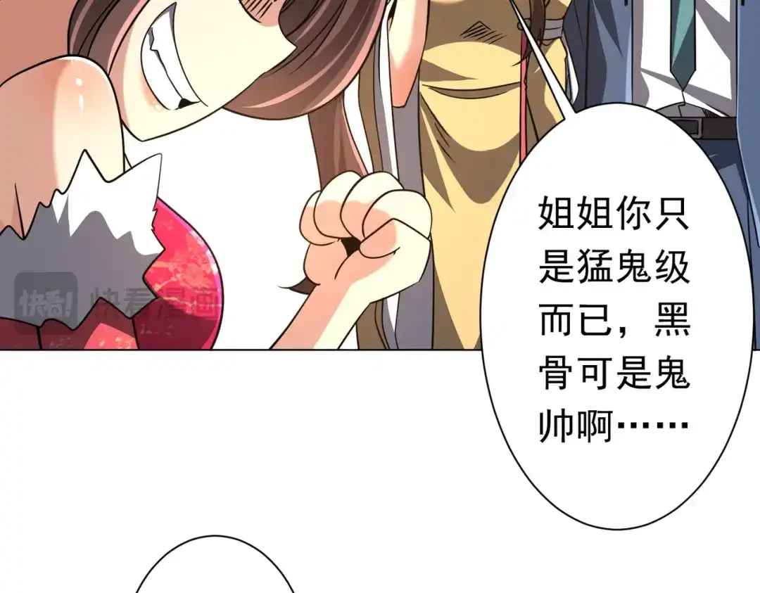 第222页