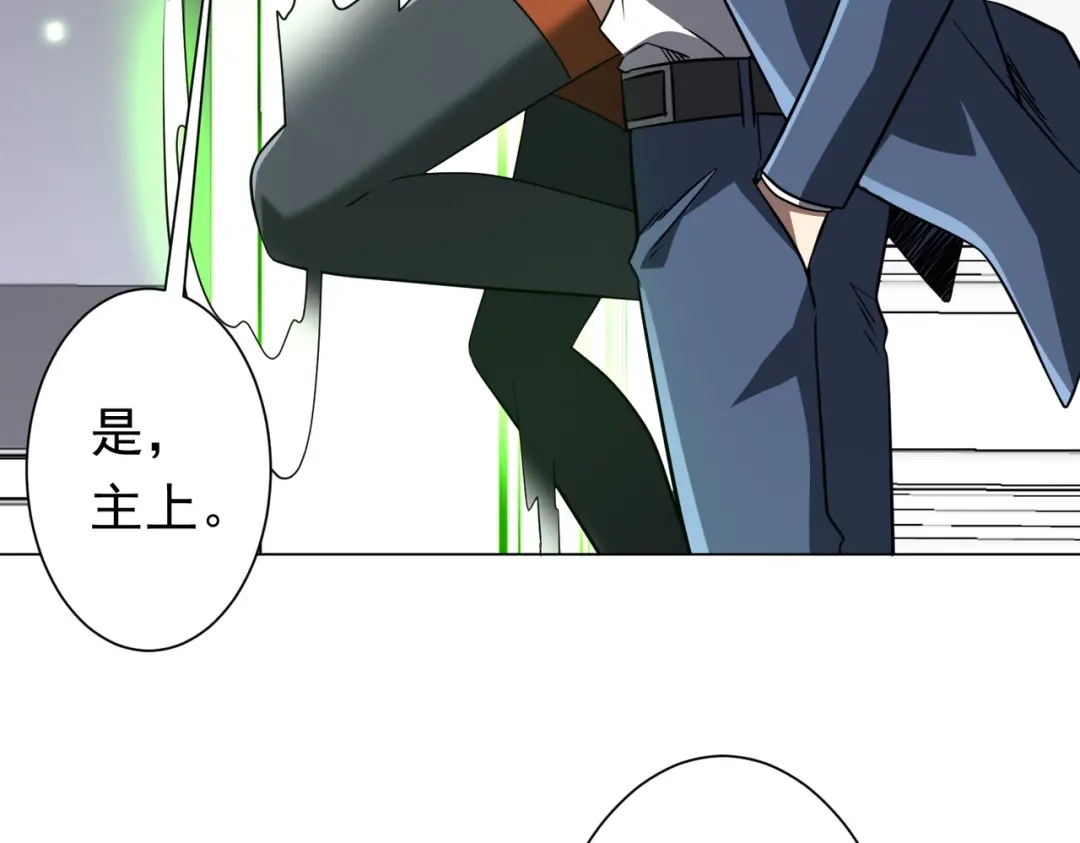 第234页