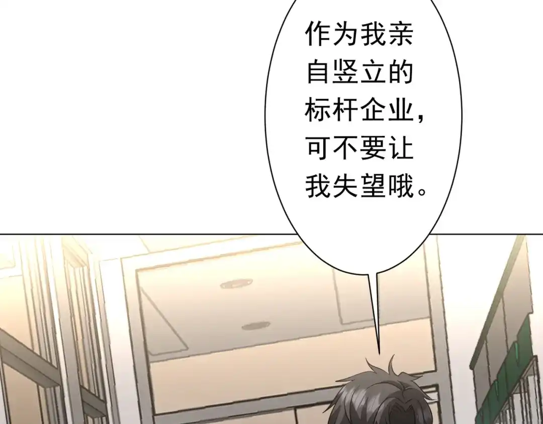 第238页