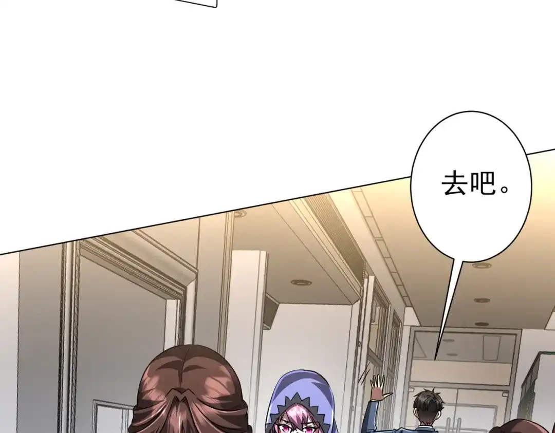 第250页