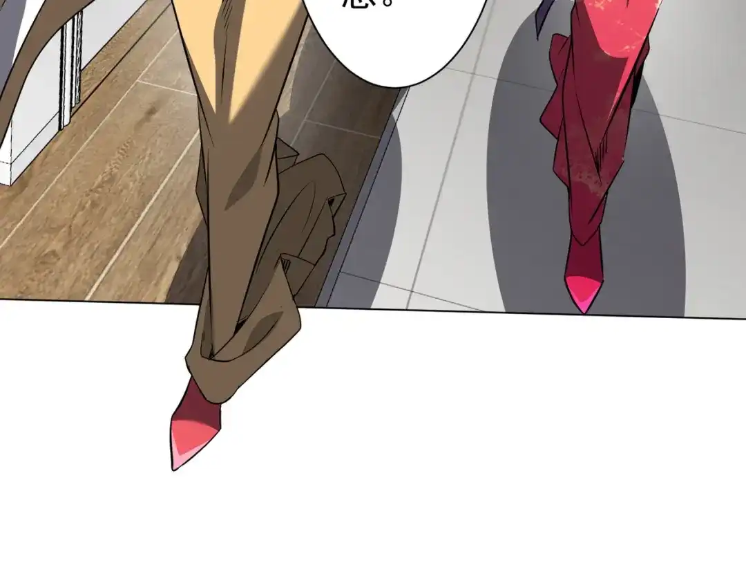 第258页