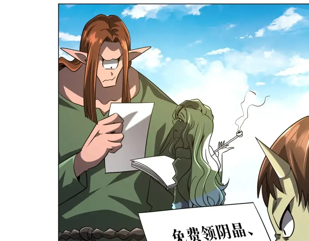 第270页