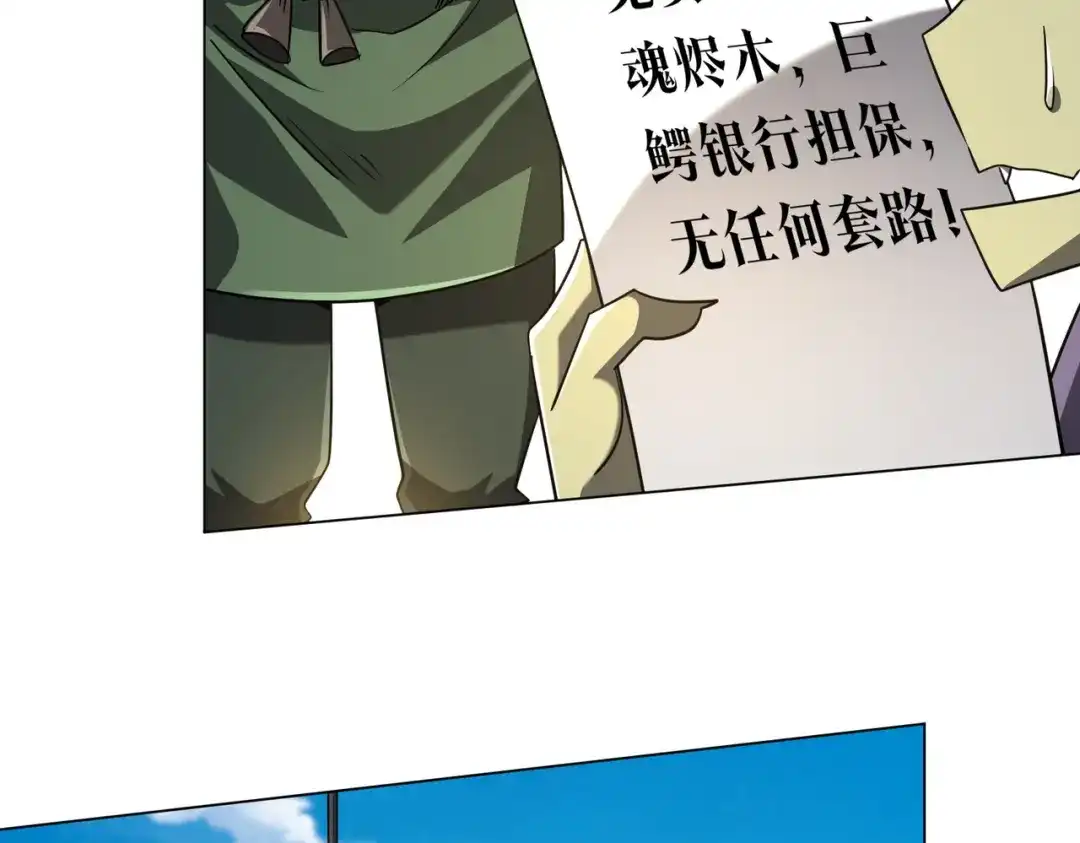 第274页