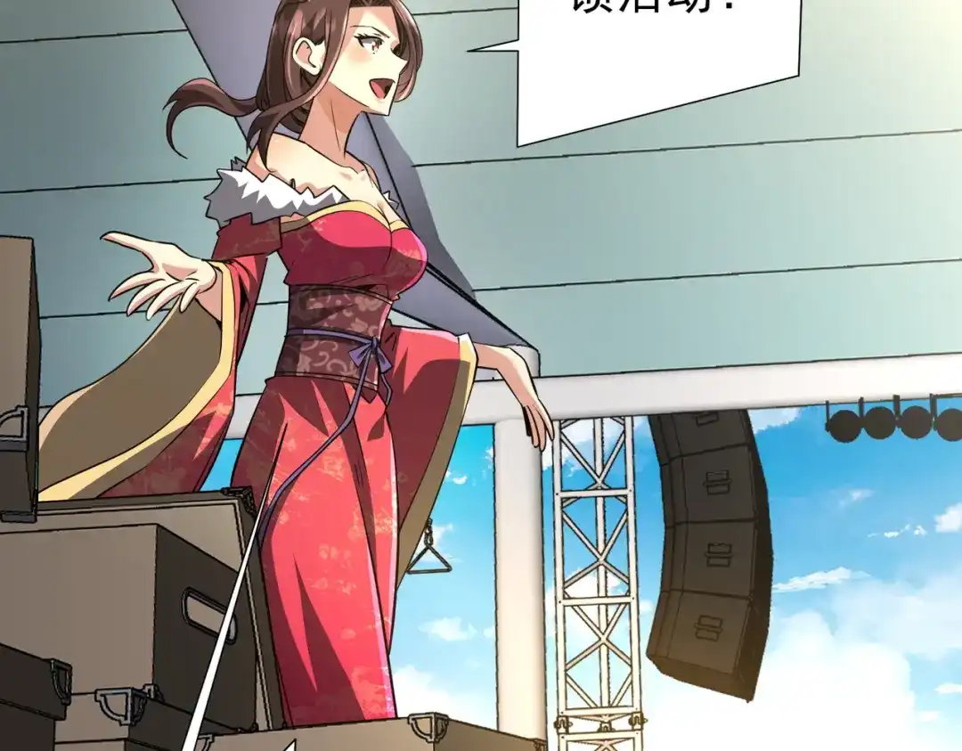 第306页