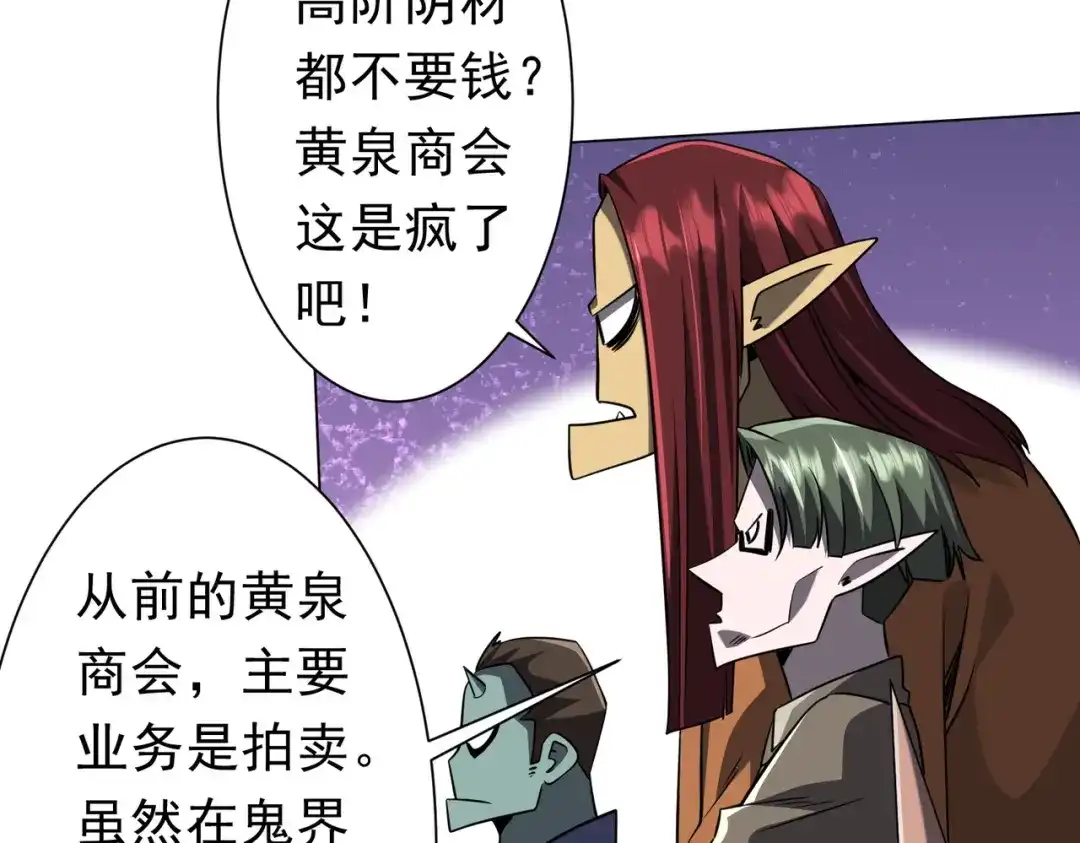 第314页