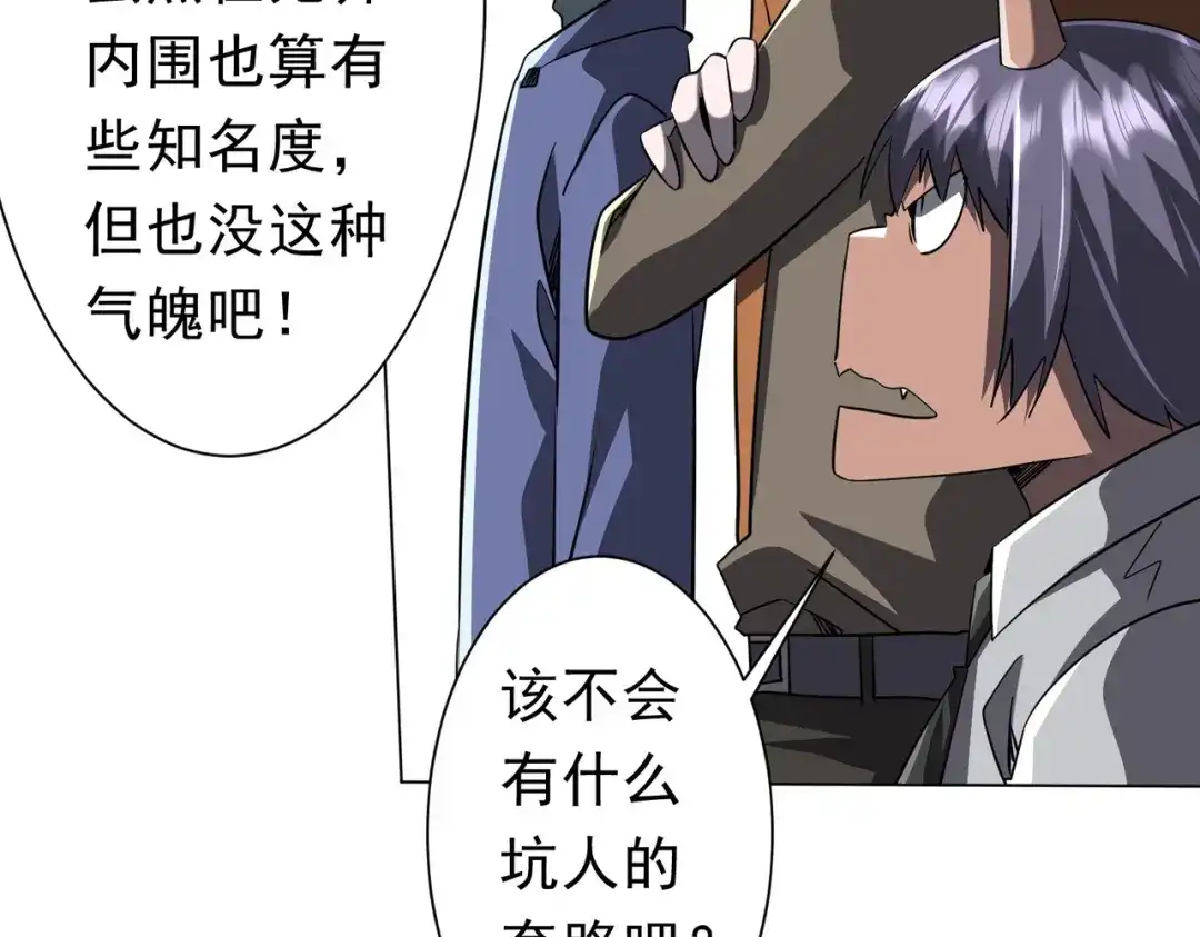 第318页