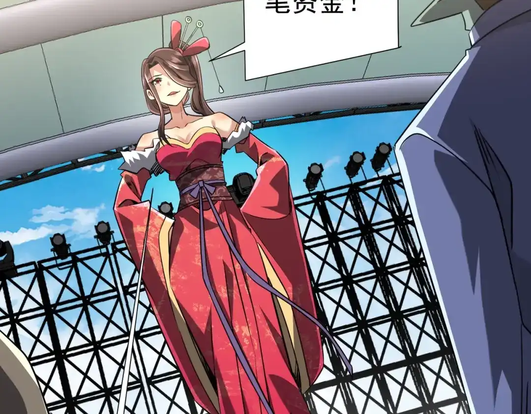 第326页