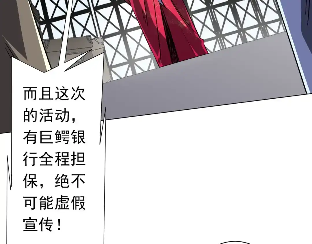第330页