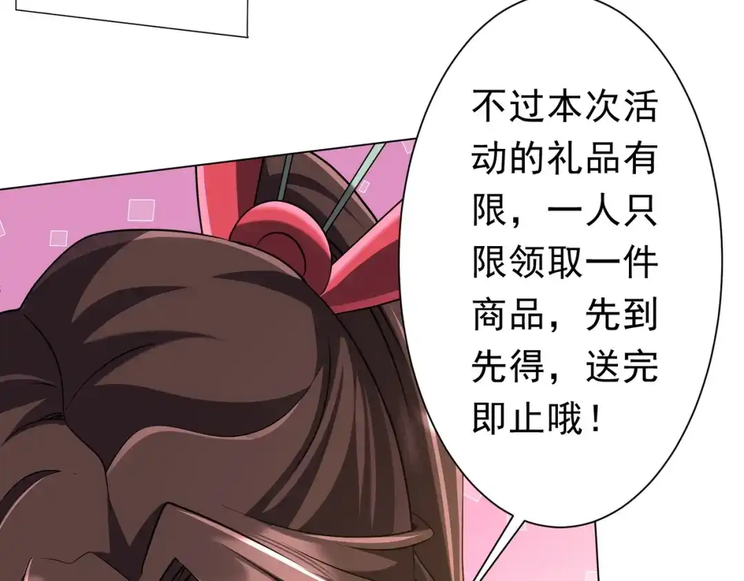 第334页
