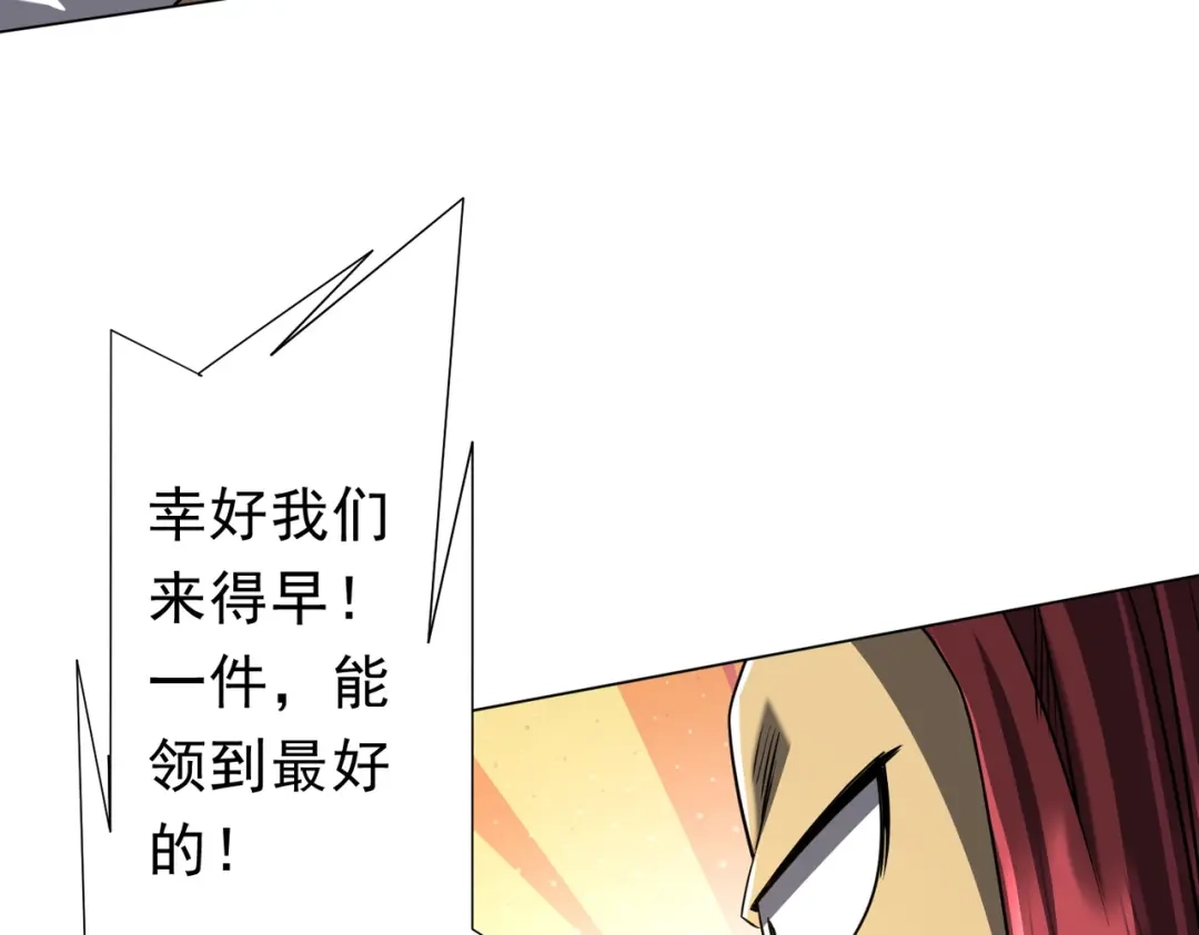 第342页