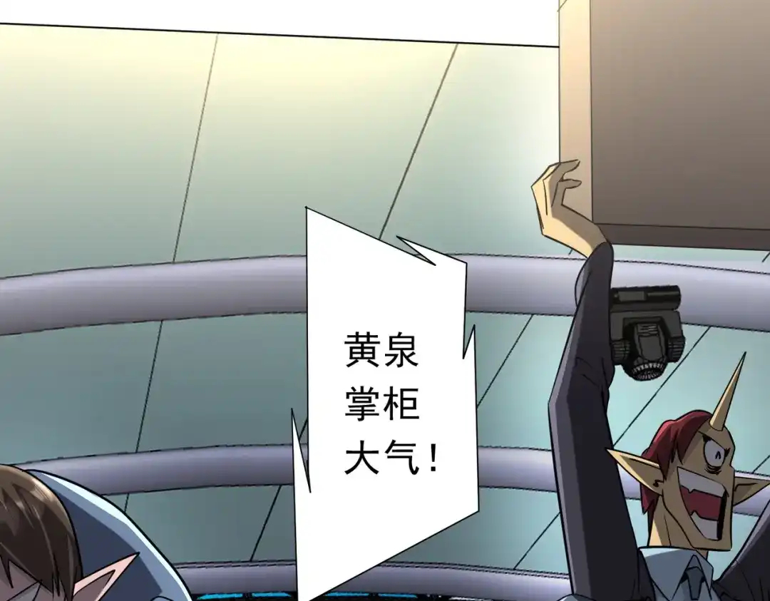 第354页