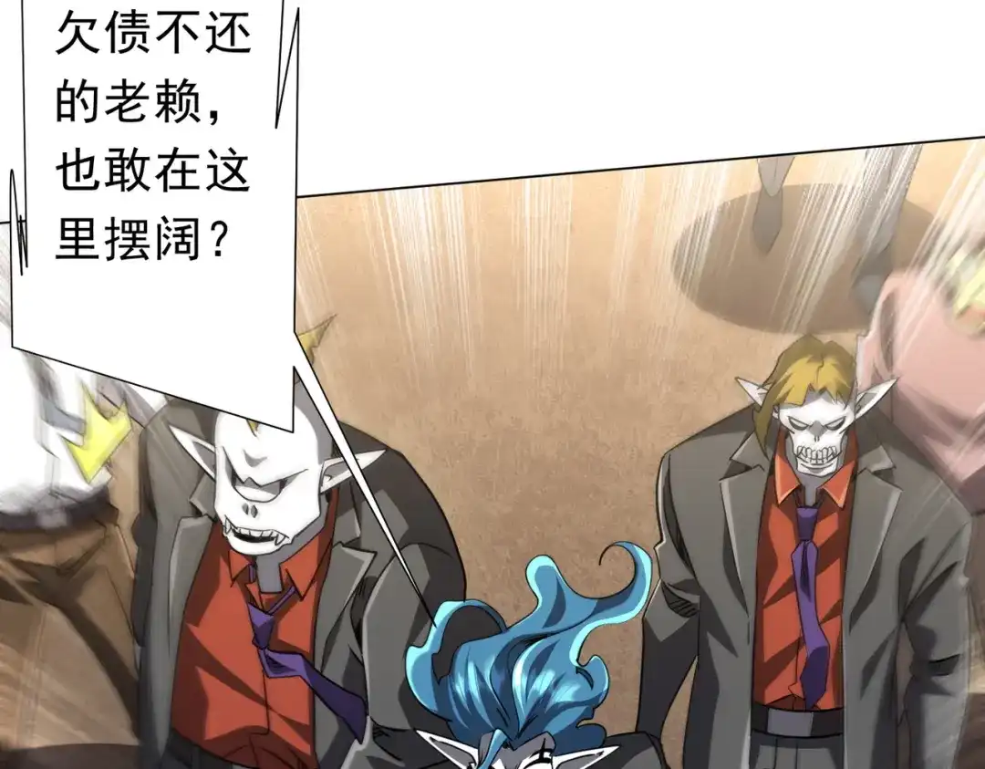 第366页