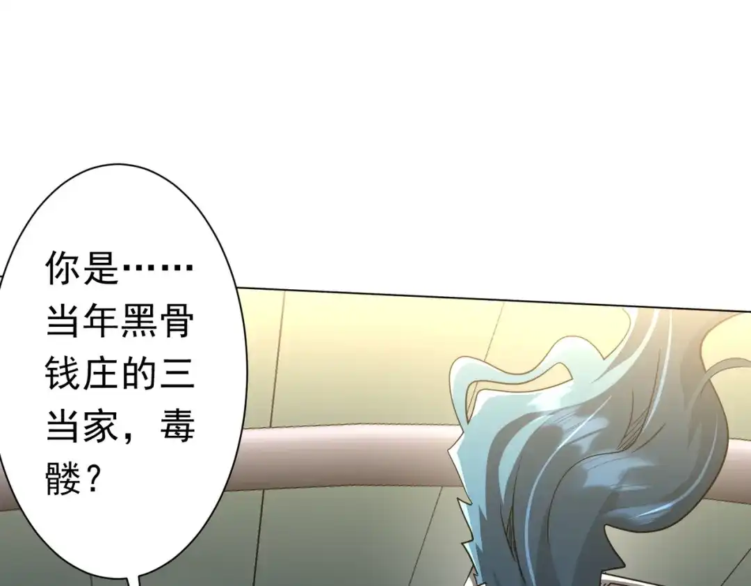 第378页