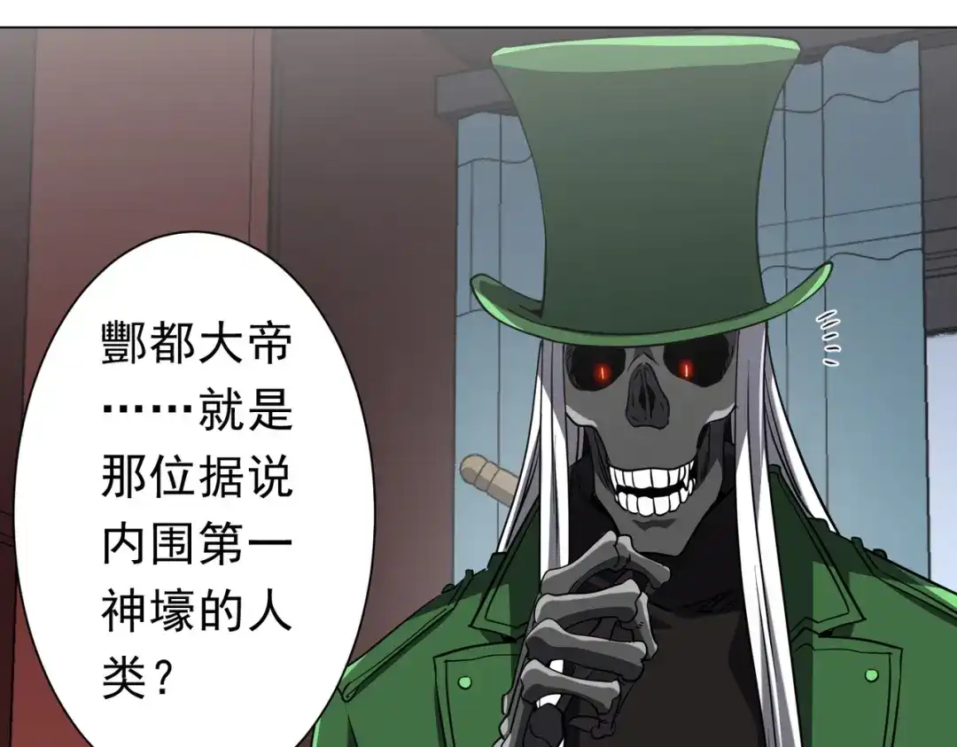 第398页