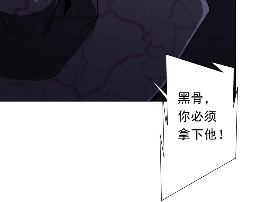 第414页