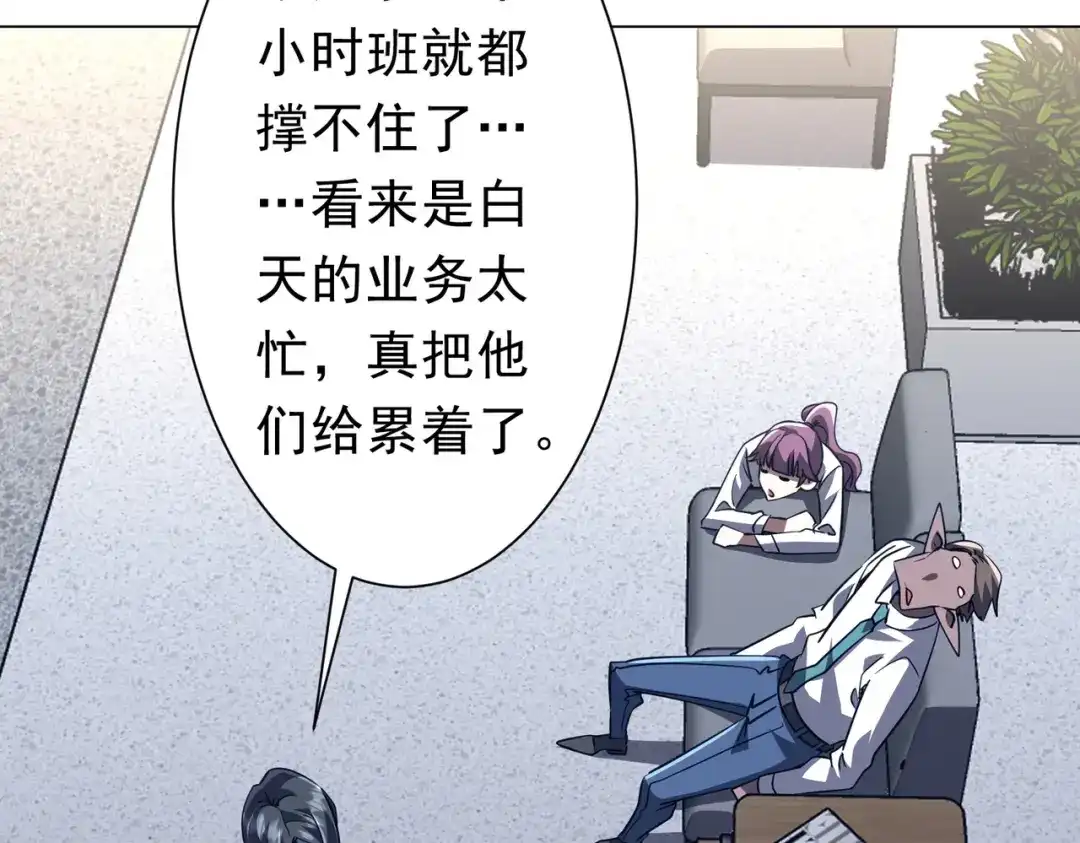 第474页