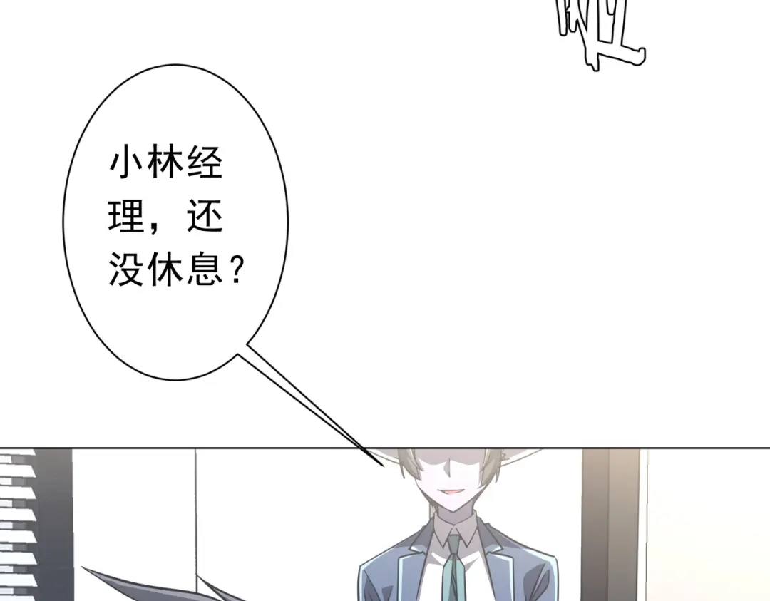 第506页