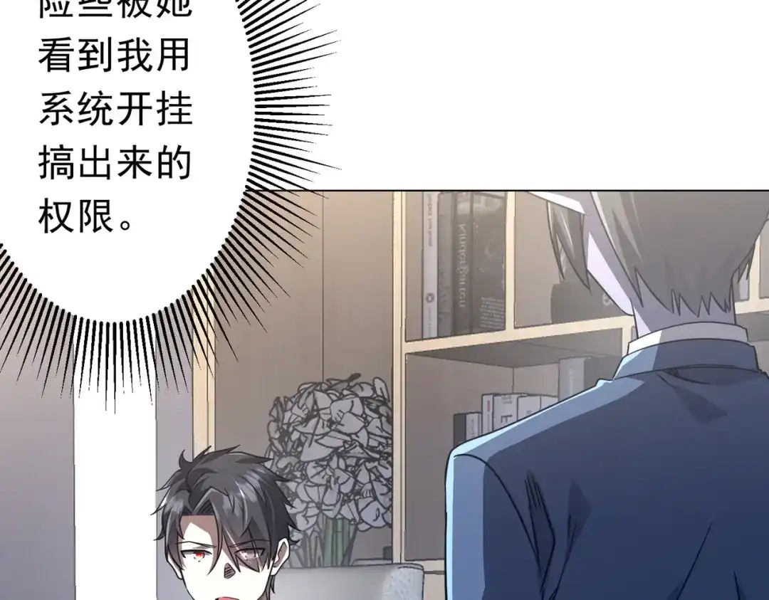 第518页